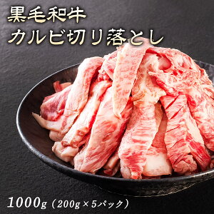y ēgW z јa Jr ؂藎Ƃ 1000g (200g×5pbN)gW toraji Jr 1kg o[xL[ ؂藎Ƃ 1L Jr  ēp Zbg   Ⓚ