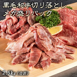 y ēgW z јa ؂藎Ƃ K pbN(v2.5kg) ؂藎Ƃ  Mtg ē v[g ēZbg Zbg  a  e ēp Zbg  u[X 