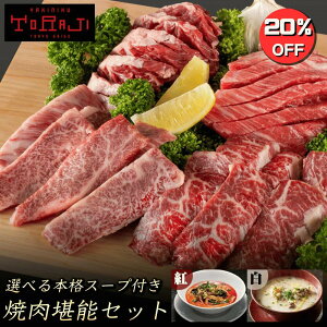 _20%OFFN[|zz^ y ēgW z\Zbg јa ē Hה Zbg ēZbg Ⓚē 荇킹  lߍ킹 ĂMtg ĂZbg Y Y Ya ē