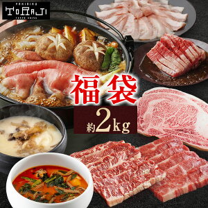 _10%OFFN[|zz^ y ēgW z Zbg 2040g ㋍ ネ[X  ̕ Ă ē 2L ĂZbg ēZbg ēp 2k 2kg a u[XXe[L  tJ