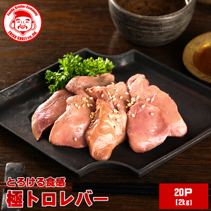 yő25OFFN[|Gg[P10{zɃgo[[100g×1P686~`]Ⓚi{   o[yYnzy{茧Yzy{o[z