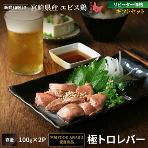 y{FOOD AWARD ܏izɃgo[[100g]Ⓚi{   o[yYnzy{茧Yzy{o[zypzyMtgz