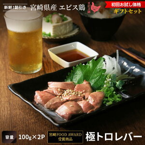 y{FOOD AWARD ܏izɃgo[[100g×2P]Ⓚi{   o[yYnzy{茧Yzy{o[zypzyMtgz