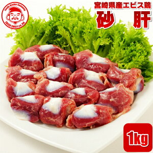 {茧YGrX{  [1kg]Niill1kg܂Łj { 񂹃O y{茧YzyBzy{zyƖpz