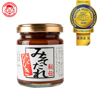 ★やきとりひびき★ひびき秘伝のみそだれ■常温品■【万能たれ】【焼き鳥】【焼肉のたれ】