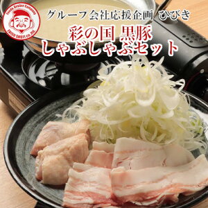 yzЂтʂ̍ ؂ԂԃZbg [4lO]Ⓚi{ 񂹃O   yYnzy{茧YzyؓzyԂzy蕨zyΕzyM