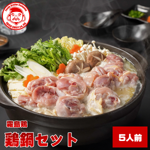 {Zbg Ni{ 񂹃O   y{茧Yzyzy{zyfBAЉzy蕨zyΕzyMtgz