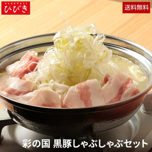 yzЂтʂ̍ ؂ԂԃZbg [4lO]Ⓚi{ 񂹃O   yYnzy{茧YzyؓzyԂzy蕨zyΕzyM