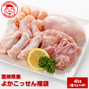 yzGrX{悩񕟑܁m4kgnNiy܁zy{茧Yzy{z