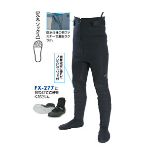 _fn FX-652 hC^Cc ubN