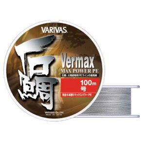 ���[���X �o�[�}�b�N�X�Α�PE �}�b�N�X�p���[ 100m 15��