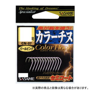 ߐj CN-07 J[`k 2 p[sN