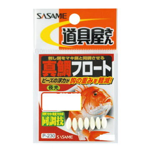 �����ߐj P-230 �^��t���[�g SS�T�C�Y ���