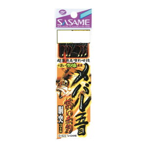 ߐj D-622 oܖ UԊb 7