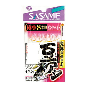 ߐj S-103 AWTrL sNxCg 2