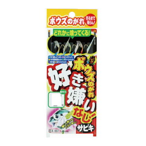 ߐj X-007 {EŶ DȂTrL 3