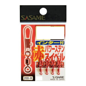 ߐj 200-H ԃC^[tp[XeXCx 5