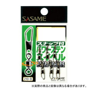 ߐj 210-B Xibvtp[XeXCx 5