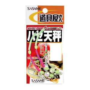 y[։zߐj P-256 n[V 7