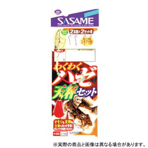 ߐj H-706 n[킭킭VZbg 5