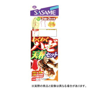 ߐj H-706 n[킭킭VZbg 7