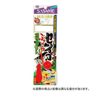 �����ߐj E-710 �Z�C�S�Ԃ����� �t���[�g�Z�b�g 14��