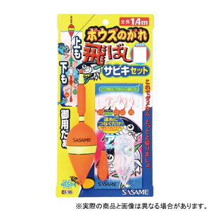 ߐj X-105 {EŶ ΂TrL LTCY