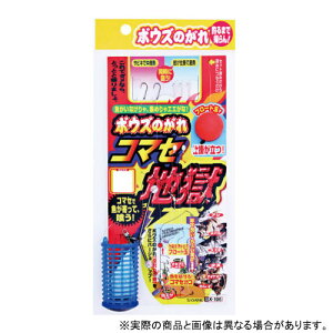 ߐj X-106 {EŶ R}Zn MTCY