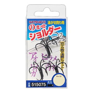 JcC` ̂܂V_[ N-3 S 4{  d|