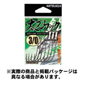 y[։zJcC` tbNIII BT-53 #4/0 6{ NSubN d|