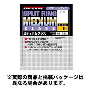 �y���[���։z�J�c�C�` R-3 �X�v���b�g�����O �~�f�B�A���N���X (Split Ring Medium Class) #7 15�� SILVER ����
