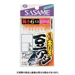 ߐj S-107 `CAWsNxCg 0.80.8