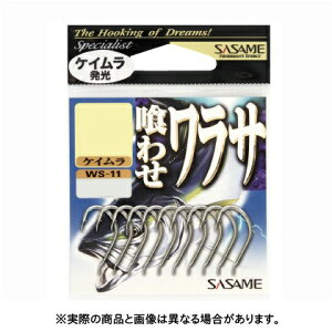 �����ߐj WS-11 ��킹�����T(�P�C��������) 13