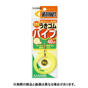 y[։zߐj P-205  ELSpCv3mm CG[