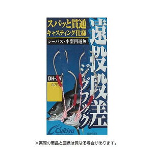 I[i[j 11686 DH-26 itbN M