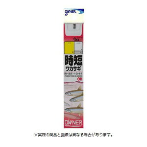 I[i[j 26767 t ZJTM 2-0.3