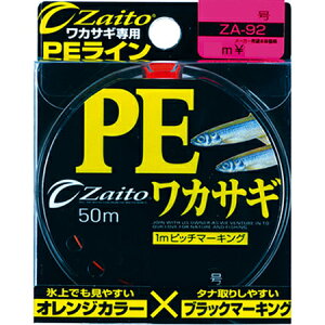 y[։zI[i[j 66092 UCgEPEJTM ZA-92 0.2