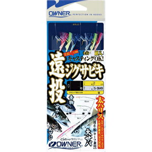 I[i[j S-3649 WOTrL 9-4