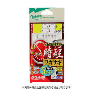 I[i[j W-3480 ZJTM7{ 2-0.3