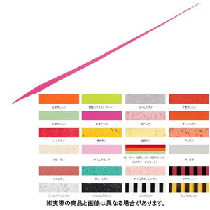 y[։z_C g VRlN^C `[ STRX [uO[