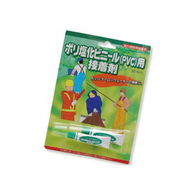 楽天市場 塩化ビニール 用 接着 剤の通販