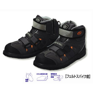 _fn yTOP SHELLz TS-923 tFgXpCNV[Y nCJbgfi}WbNjmtFgXpCNn S