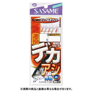 ߐj Z-006 hfJAW sN&zCg 4-2