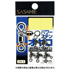 ߐj 210-E p[XeIR 4×5