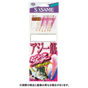 y[։zߐj S-624 AW ؃sNtFU[ 12-4