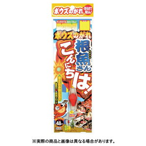 ߐj X-015 {EŶ 񂱂ɂ́I L-1