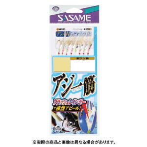 y[։zߐj SA620 AW ؃tbVC{[ 11-4