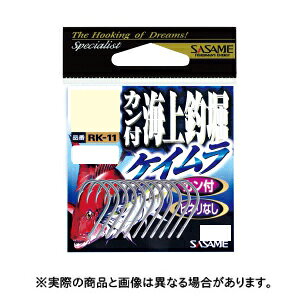 y[։zߐj RK-11 JtCޖx 11 PC
