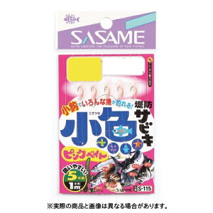 y[։zߐj S-115 hTrL sNxCg 0.8-0.8