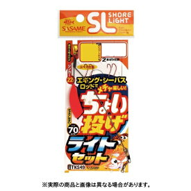 楽天市場 キス ちょい 投げ 仕掛けの通販